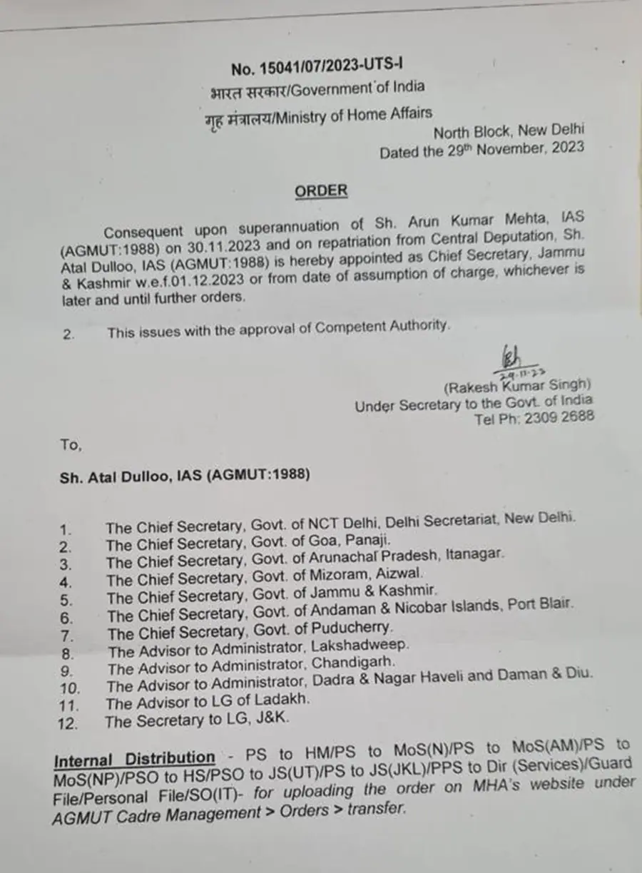 Appoinment Order