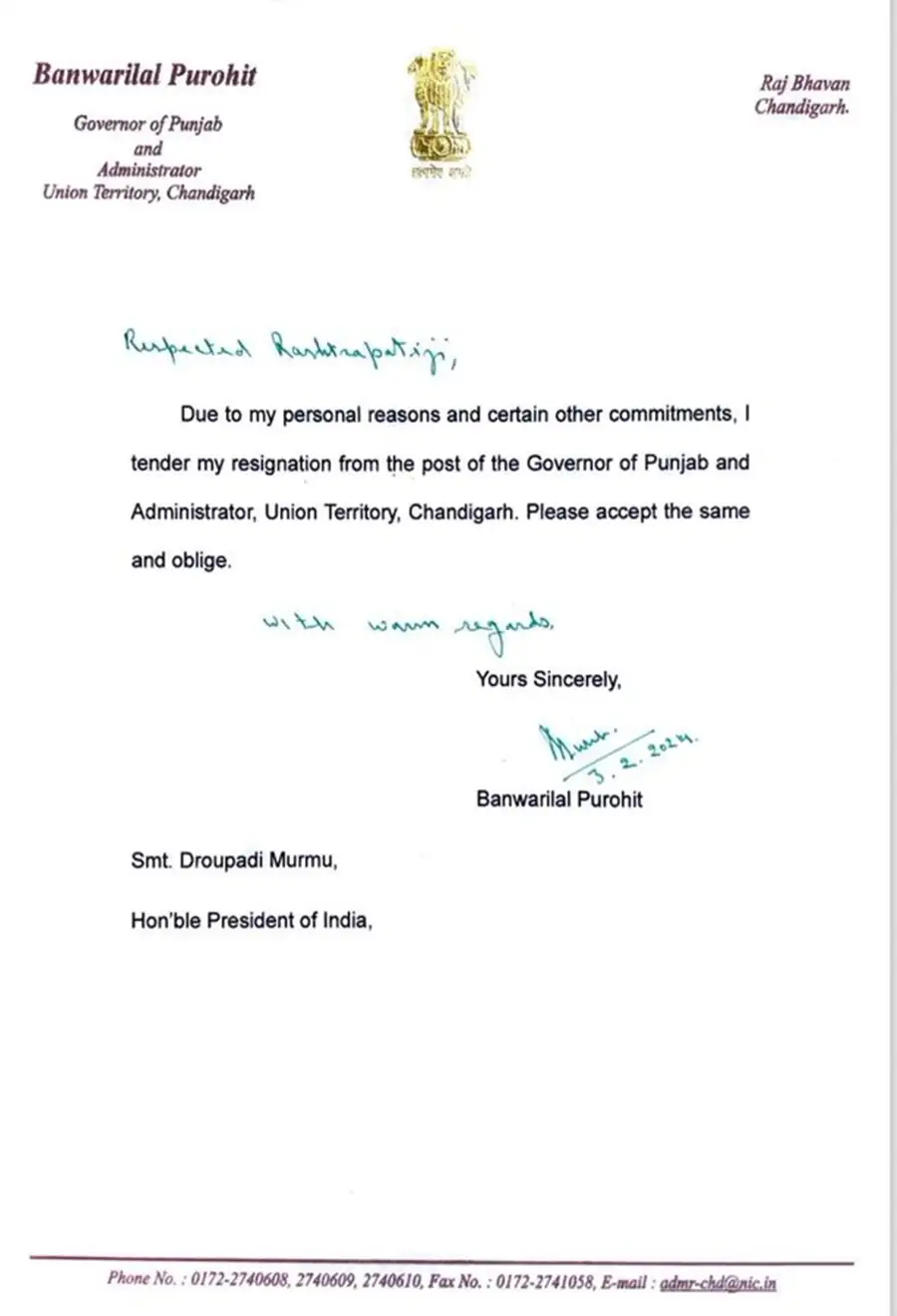 Punjab Governor Banwarilal Purohit resignation letter