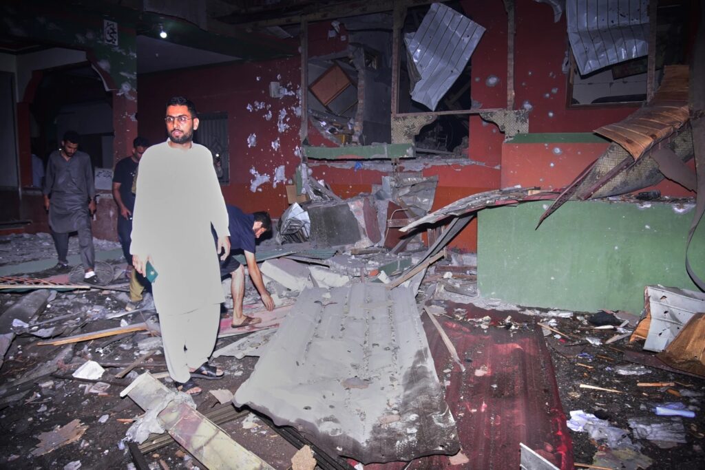 examine a building damaged