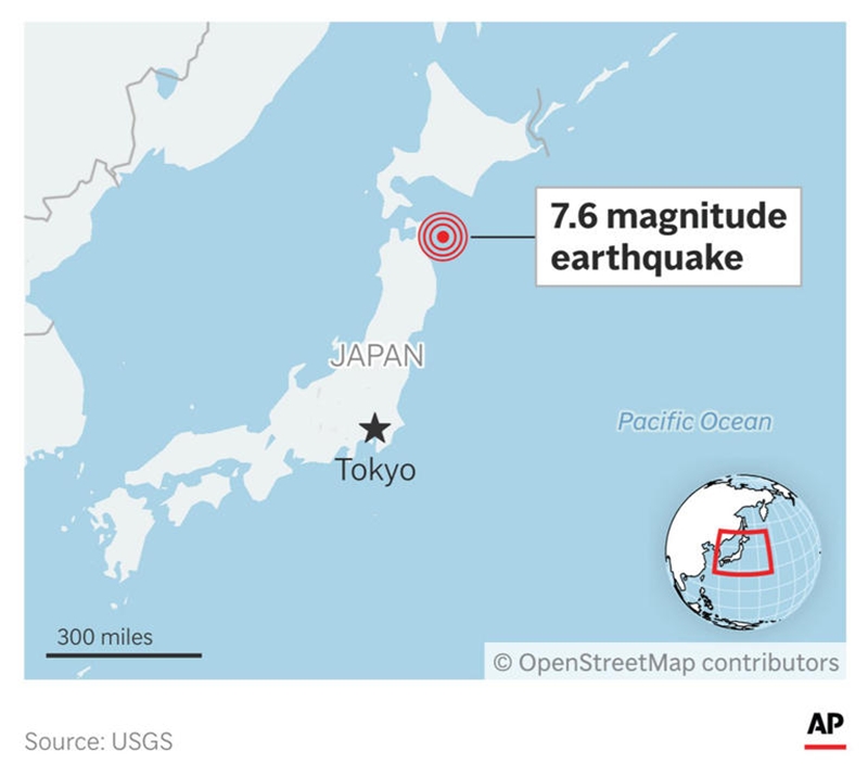 Magnitude 7.5 quake in northern Japan injures 23 people and triggers a 2-foot tsunami 1 Magnitude 7.5 quake Japan