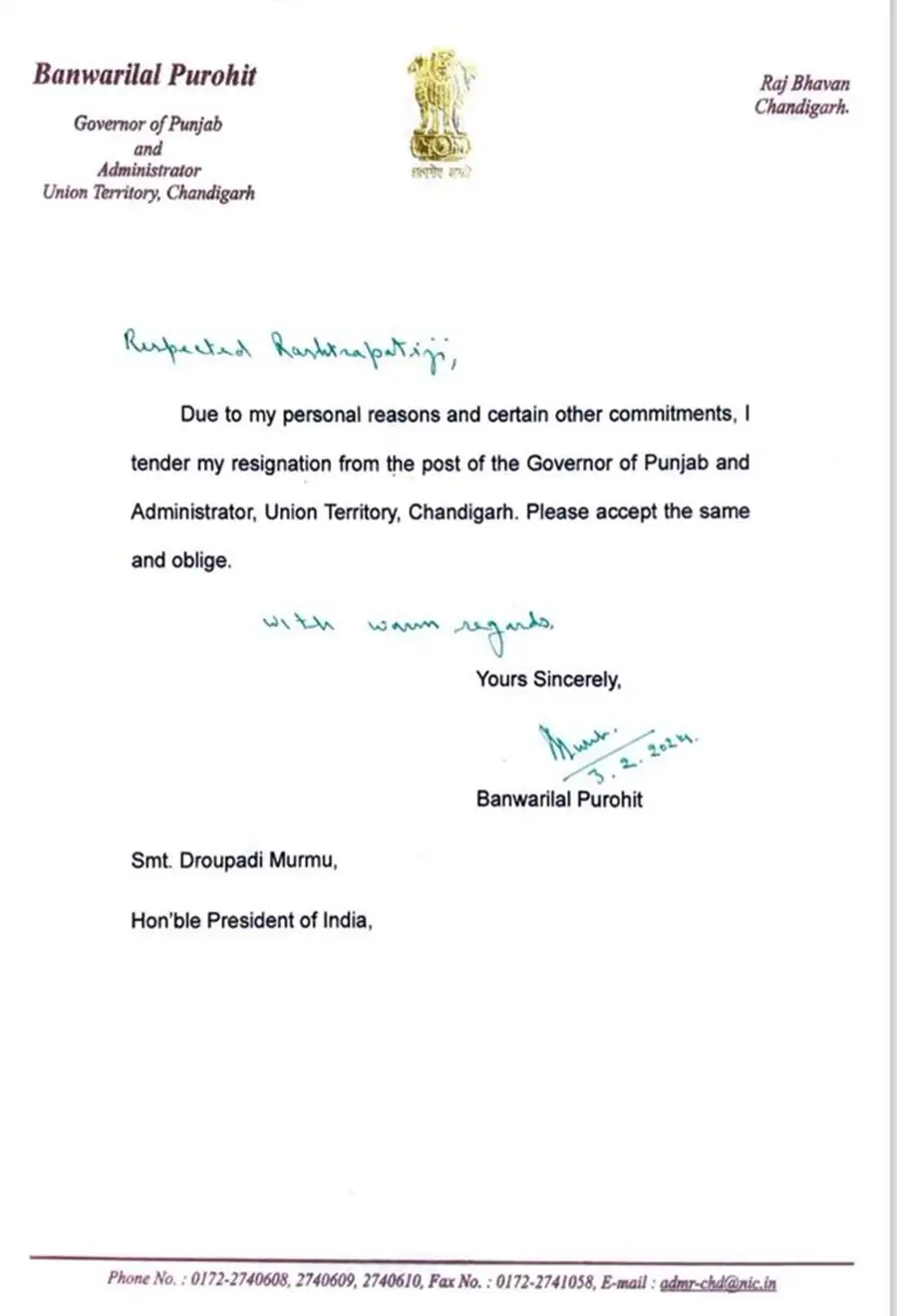 Punjab Governor Banwarilal Purohit resigns from the post citing personal reasons 1 Punjab Governor Banwarilal Purohit resignation letter