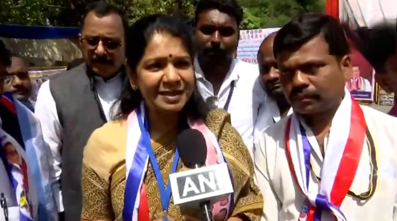 "Waqf Bill puts question of country's secularism to test": DMK 1 Kanimozhi Karunanidhi