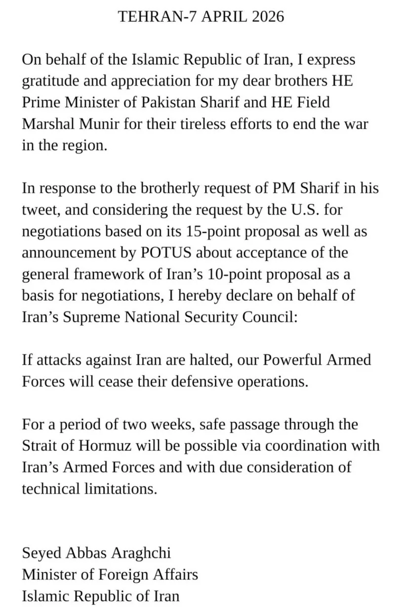 Trump agrees to two-week Iran ceasefire, drops threat to destroy 'whole civilization' 1 Islamic Republic Of Iran