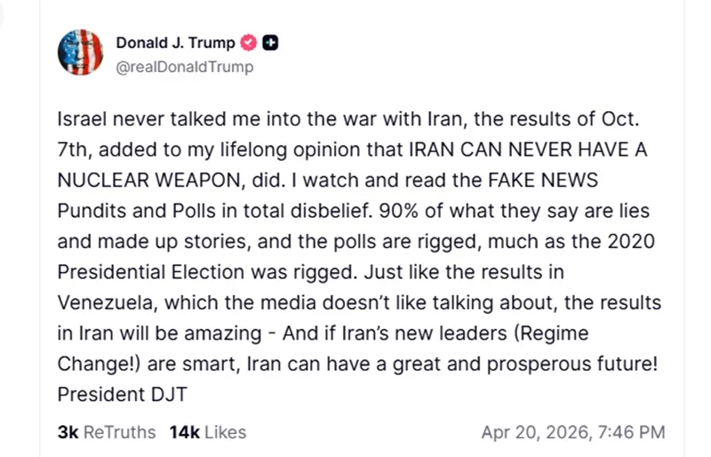 Israel never talked me into war with Iran: Trump 1 Israel never talked Trump