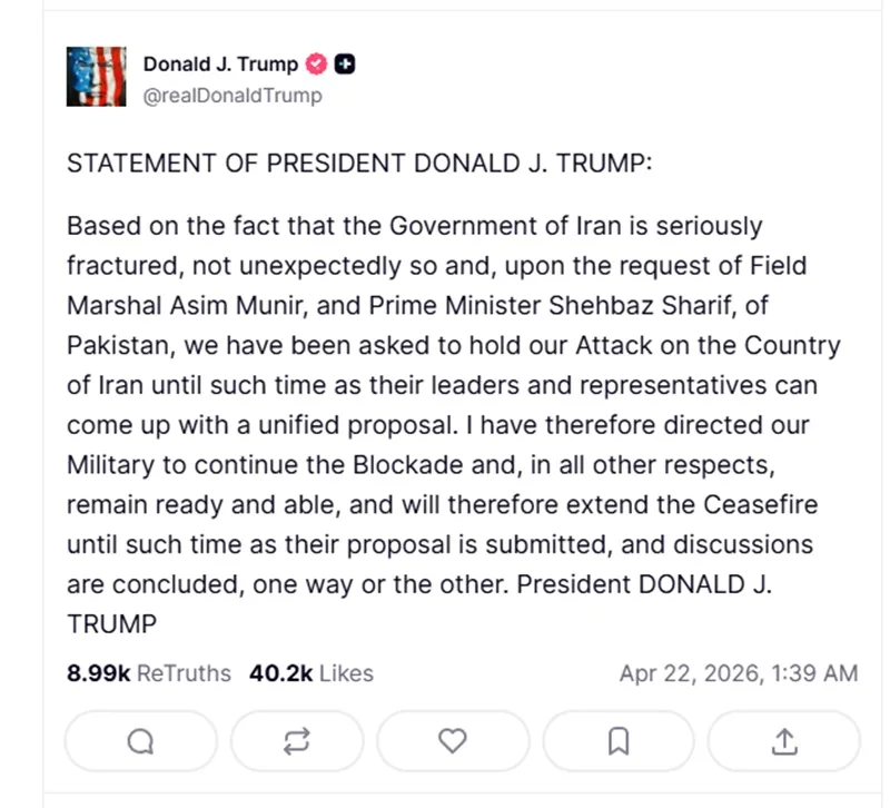 Trump says the US extends its ceasefire with Iran at Pakistan's request 1 Trump extends ceasefire with Iran uncertain